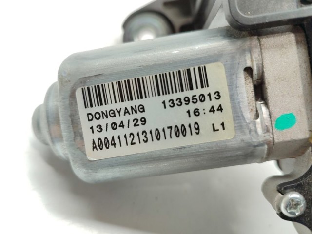 13395013 OPEL Моторчик заднего дворника купить в Николаев