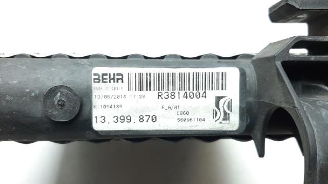 13399870 OPEL Радиатор охлаждения двигателя купить в Одесса