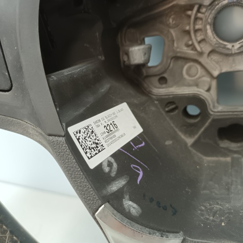 13403216 OPEL купить в Житомир