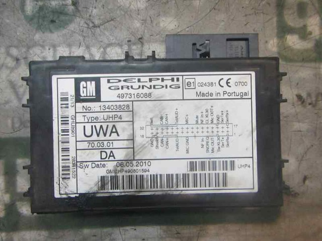 OPEL 13403828 в наличии Кривой Рог