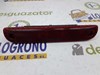 Sinal de parada traseiro adicional 1340670080 FIAT