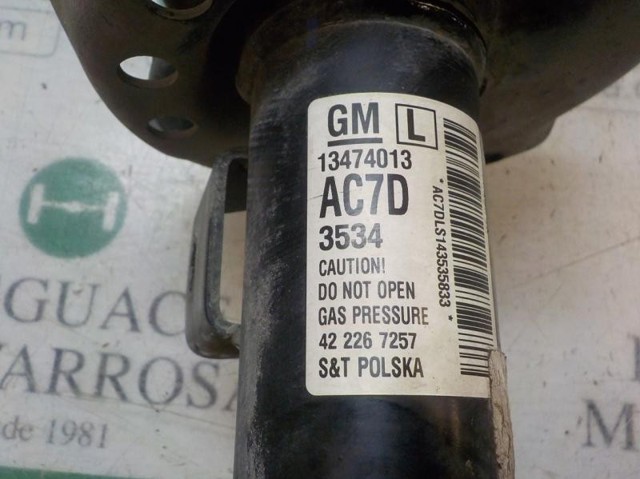 13412607 OPEL купить в Житомир