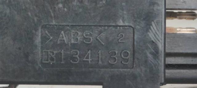 MAZDA 134139 в наличии Кривой Рог