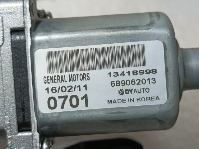 13418998 Моторчик заднего дворника купить Винница