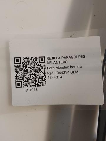 1344314 FORD Решетка бампера купить в Харьков