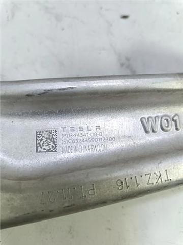 134434100B TESLA купить в Черкассы