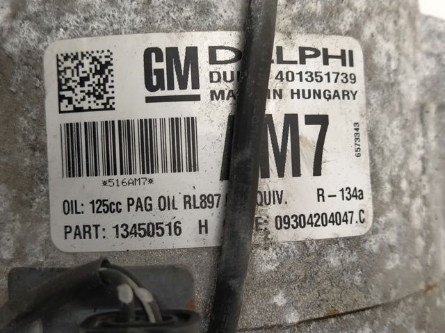 13450516 OPEL купить в Львов