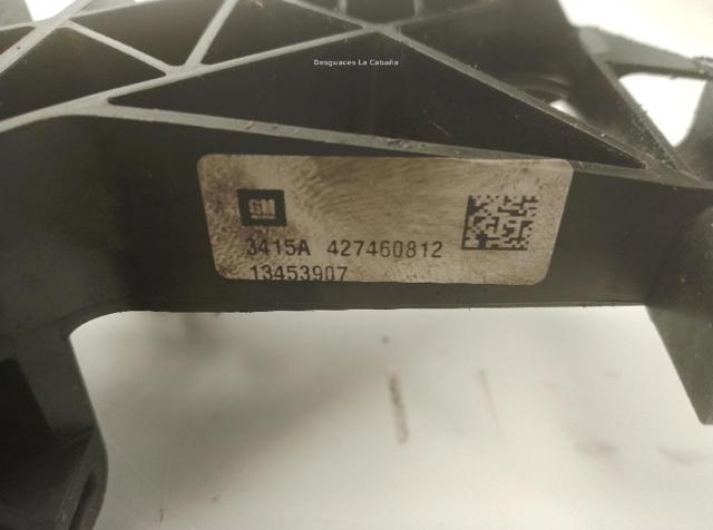 OPEL 13453907 Радиатор в наличии Сумы