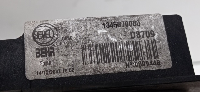 1345870080 PEUGEOT купить в Житомир