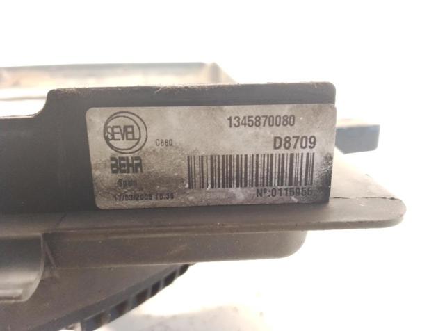 1345870080 PEUGEOT купить в Ужгород