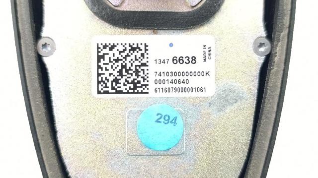 13476638 OPEL купить в Днепр