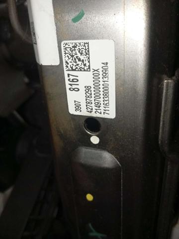 13479746 Вал рулевой колонки купить Ужгород