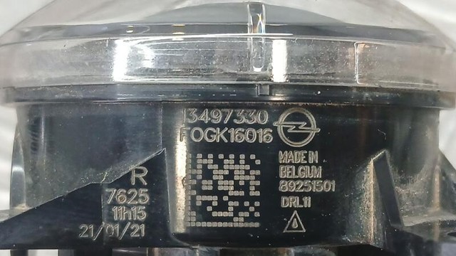 13497330 купить Николаев