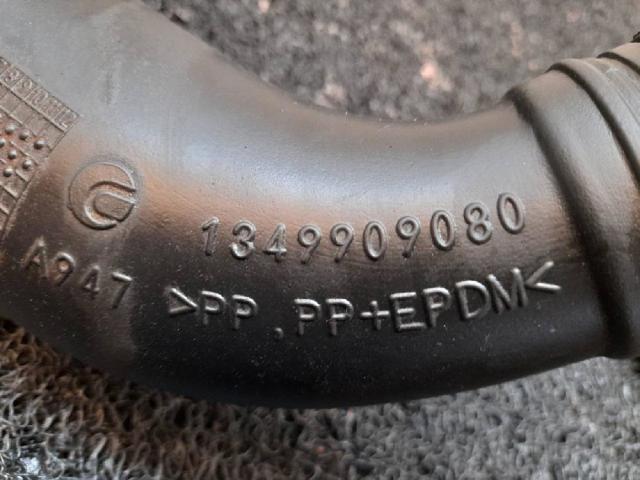 1349909080 PEUGEOT Выпускной патрубок воздушного фильтра купить в Украина