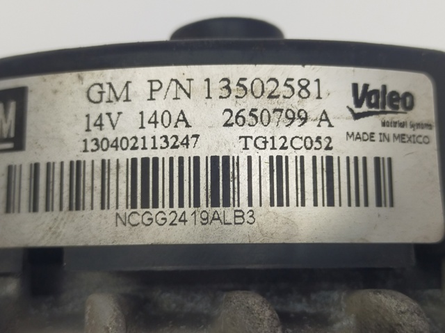 OPEL 13502581 Генератор в наличии Одесса