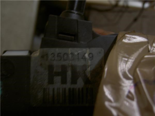 GM 13503149 Замок двери передней левой в наличии Черкассы