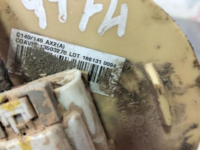 GM 13503270 в наличии Каменское