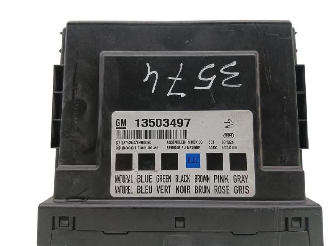 13503497 купить Полтава