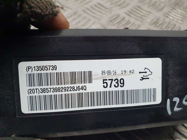13505739 OPEL купить в Киев