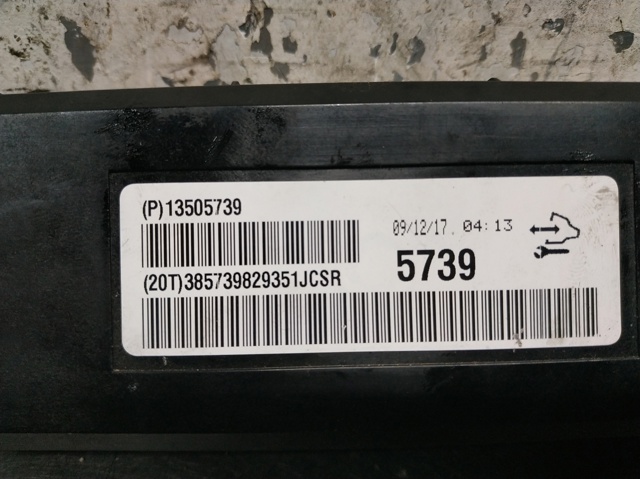 OPEL 13505739 в наличии Украина