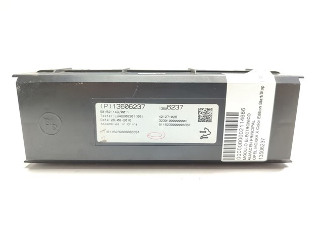 13506237 OPEL купить в Ровно