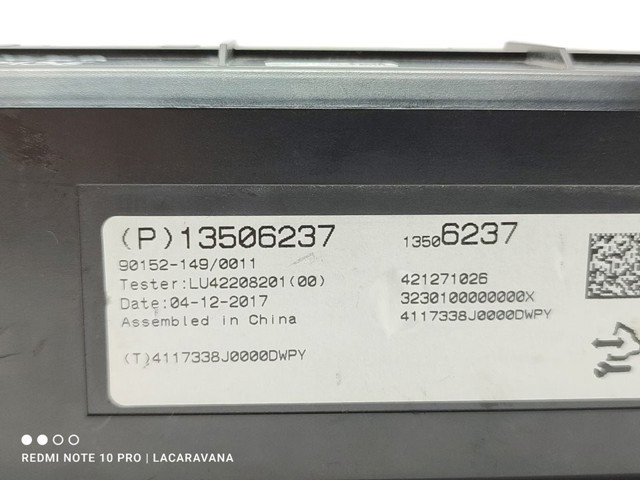 13506237 OPEL купить в Полтава