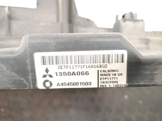 1350A066 купить Тернополь