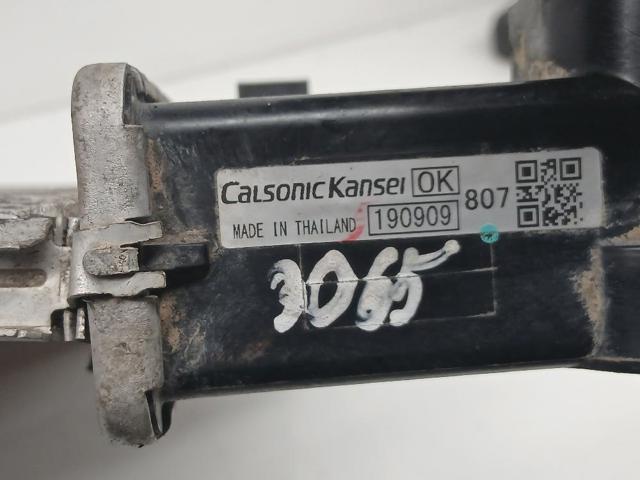1350A807 Радиатор охлаждения двигателя купить Житомир