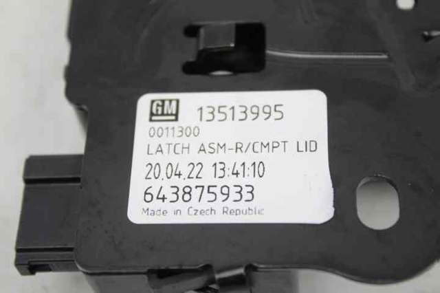 OPEL 13513995 Замок крышки багажника (двери 3/5-й задней) в наличии Днепр