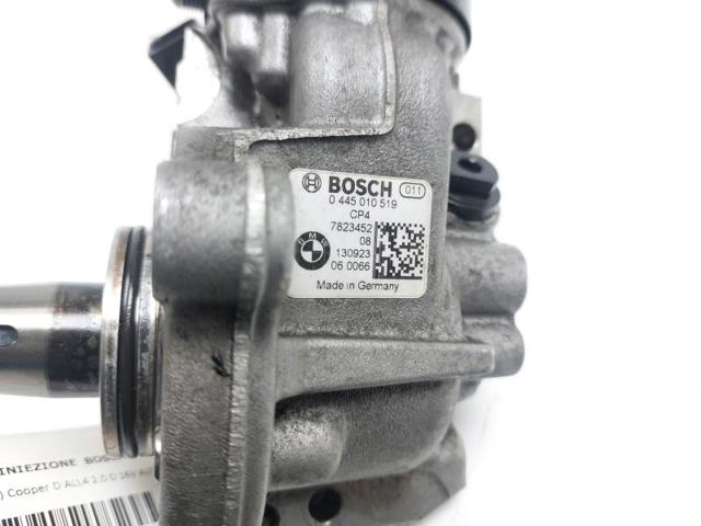 13518577648 BMW ТНВД купить в Сумы