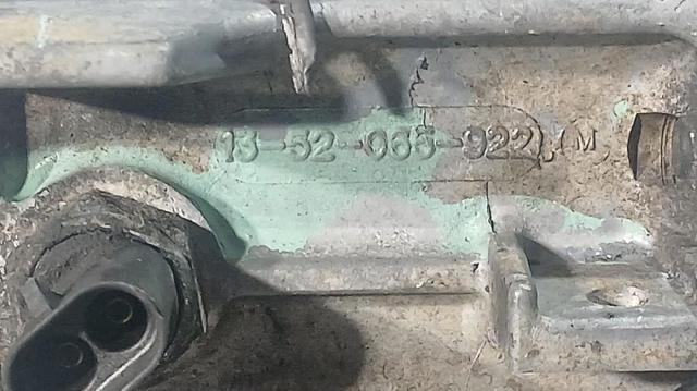 SSANG YONG 1352065922 КПП в наличии Кривой Рог