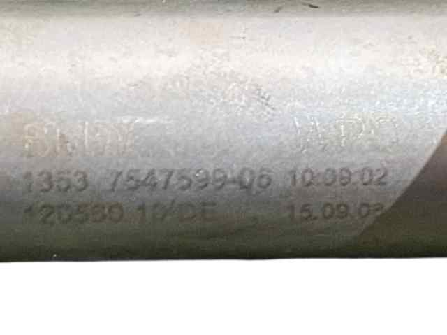 13537547599 Распределитель топлива (рампа) правый купить Павлоград