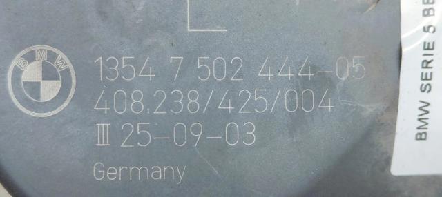 BMW 1354750244405 в наличии Ужгород