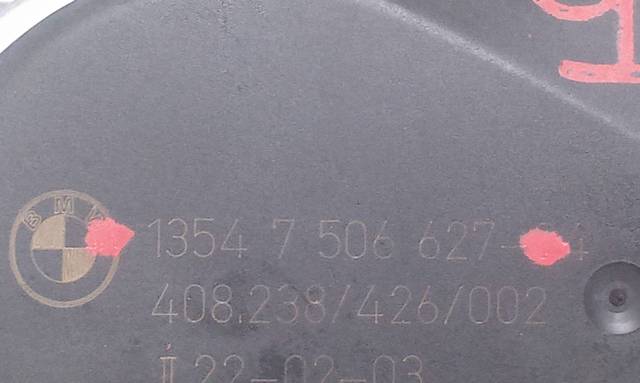 13547506627 BMW Дроссельная заслонка в сборе купить в Днепр