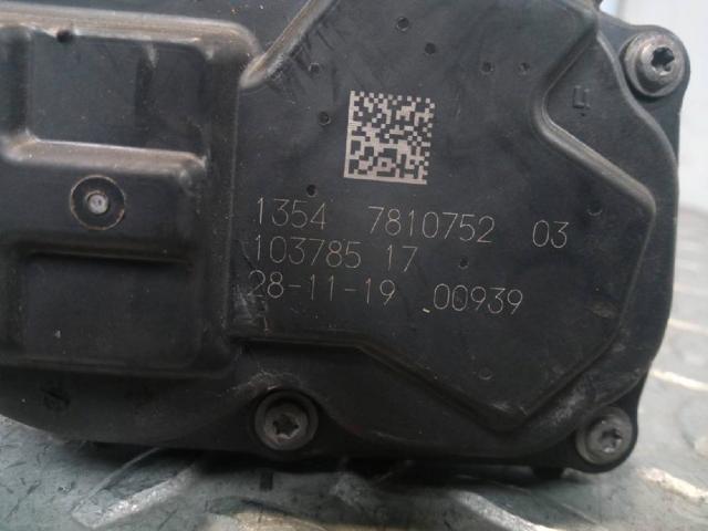 1354781075203 купить Полтава