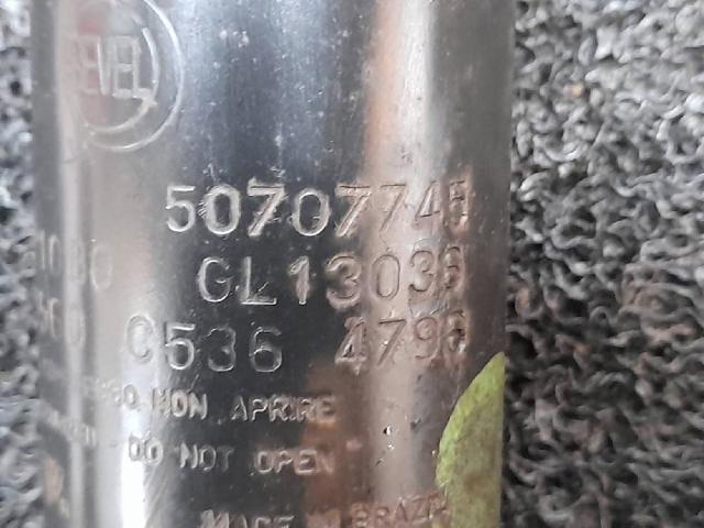 1355821080 PEUGEOT Амортизатор задний купить в Каменское