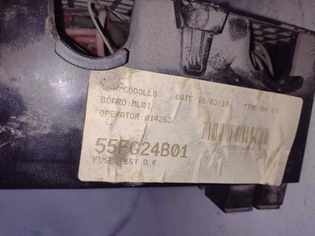 FORD 1355851 в наличии Харьков