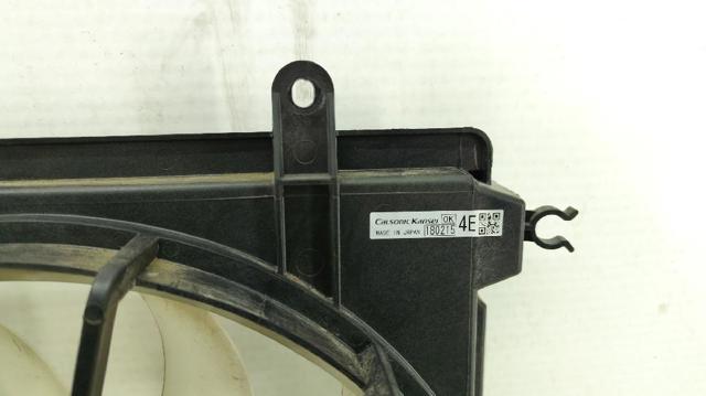 MITSUBISHI 1355A440 Диффузор радиатора в наличии Житомир