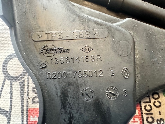 RENAULT 135614168R Защита ремня ГРМ в наличии Кривой Рог
