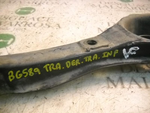 1357319 FORD Рычаг задней подвески нижний левый/правый купить в Черкассы