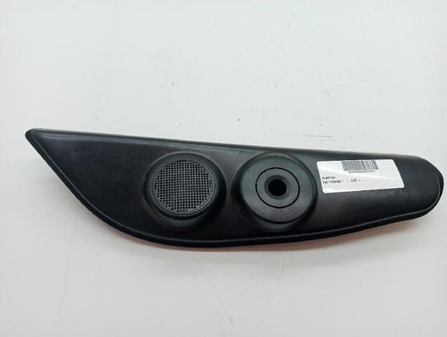 1357324080 FIAT купить в Запорожье