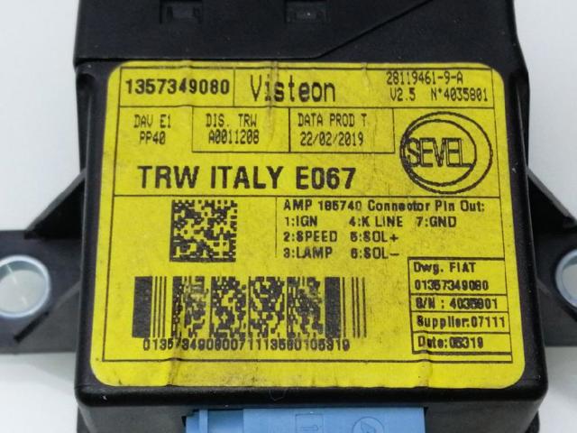 FIAT 1357349080 в наличии Днепр