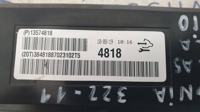 13574818 купить Днепр