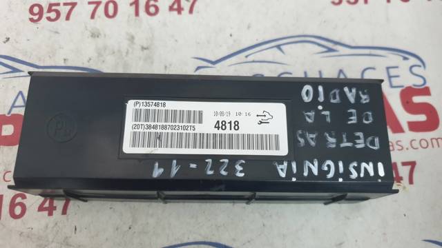 OPEL 13574818 в наличии Ужгород