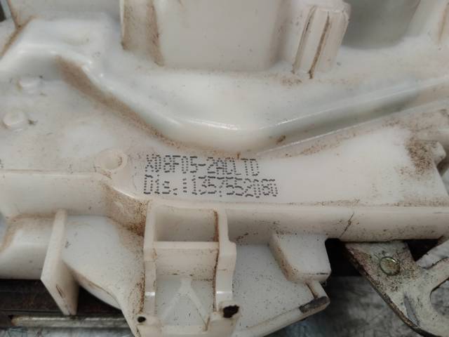 1357552080 FIAT купить в Винница