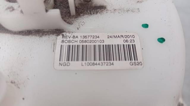 OPEL 13577234 в наличии Кривой Рог