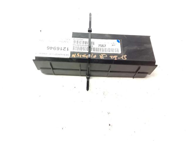 OPEL 13577567 в наличии Запорожье