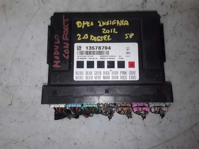 13578704 купить Сумы