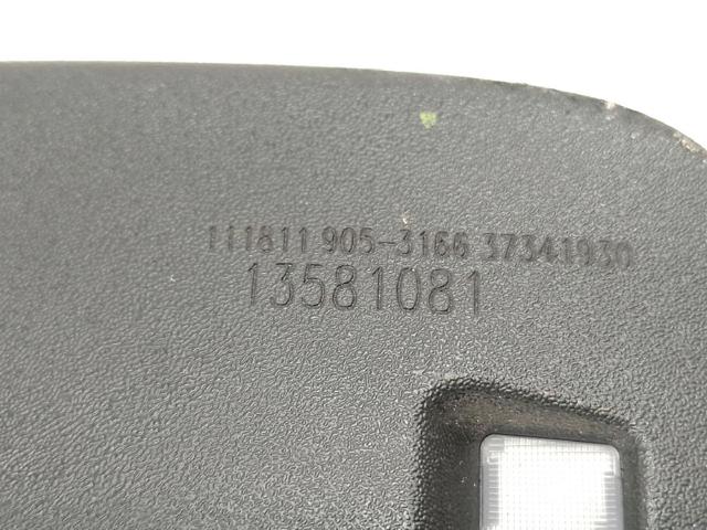 13581081 OPEL Зеркало салона внутреннее купить в Ужгород