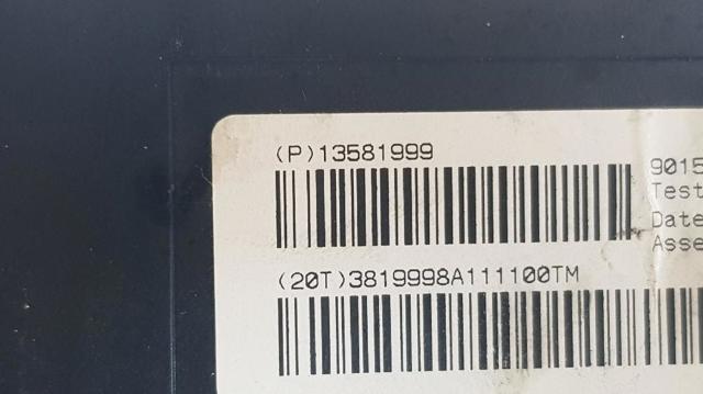 13581999 купить Каменское